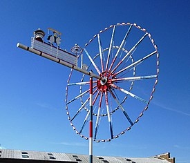 whirligig